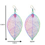 Exquisite wholesale new colorful women Fashion hollow leaf stainless steel earrings Exquisite wholesale new colorful women Fashion hollow leaf stainless steel earrings