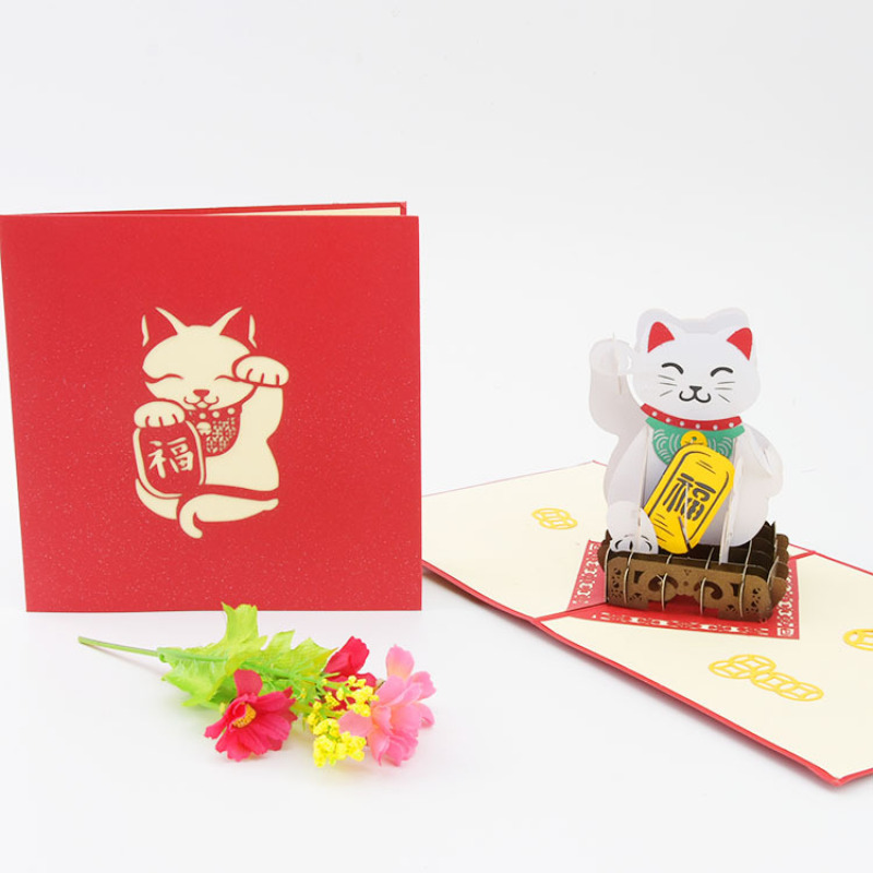 Luxury Custom printing boy girls birthday party post cat 3d pop up cards