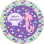 New arrive Banner mexican Mermaid party decorations supplies New arrive Banner mexican Mermaid party decorations supplies
