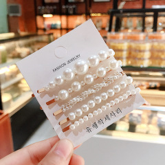 2020 Amazon Ins popular fashion custom girls bridal pearl hair pins for women