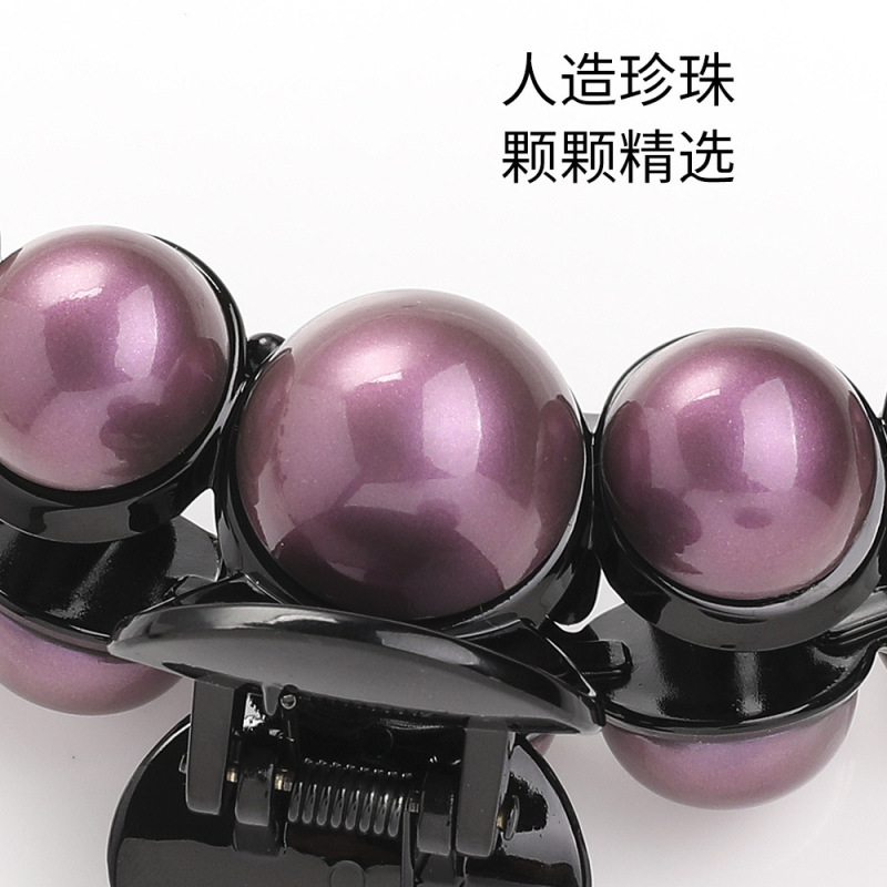 amazon Korean women girls hair accessories plastic acrylic big pearl hair claw amazon Korean women girls hair accessories plastic acrylic big pearl hair claw