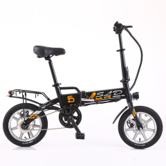 Wholesale custom logo 14 inch folding battery bicycle electric e bike for sale