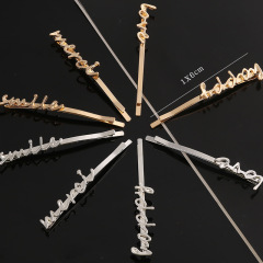 Girls Silver Gold Letters Metal Hair Pin Accessories Fashion Korean Hair Clip