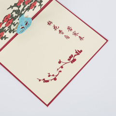 amazon hot custom birthday cards 3d thank you pop up flower cards for gift