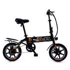 Wholesale custom logo 14 inch folding battery bicycle electric e bike for sale Wholesale custom logo 14 inch folding battery bicycle electric e bike for sale