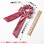Solid Color Long Scrunchies Hair Accessories velvet Knotted Rubber Bands Ponytail Holder Hair Tie Solid Color Long Scrunchies Hair Accessories velvet Knotted Rubber Bands Ponytail Holder Hair Tie