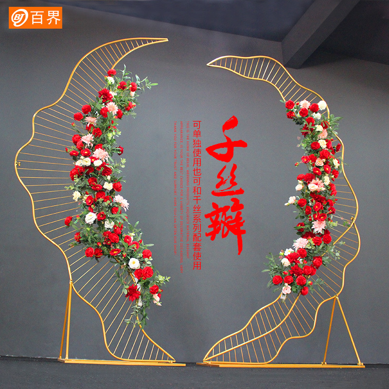 LED light iron metal wedding petals event decoration stage background centerpieces set