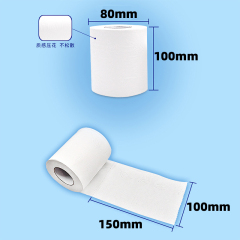 Hot sale 3 ply layer printed core bathroom tissue/toilet paper/toilet tissue roll