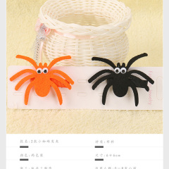 Halloween Funny festival party Tricky spider children ornaments Hairpin