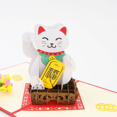 Luxury Custom printing boy girls birthday party post cat 3d pop up cards Luxury Custom printing boy girls birthday party post cat 3d pop up cards