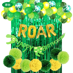 New desgin green dinosaur party supplies set party favors for kids New desgin green dinosaur party supplies set party favors for kids