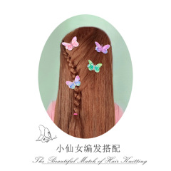 Korean Super Beauty Children's Baby Fancy Chiffon Butterfly Hair clips for Girls