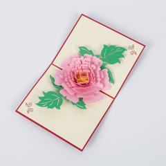amazon custom christmas flower birthday valentine pop up wedding invitation pop up card for gift
