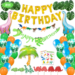 China kids Banner Birthday Party Baby Shower Dinosaur Party Supplies