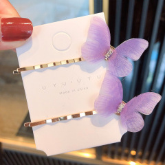 wholesale custom amazon ins hot girls colorful beauty butterfly hair pin