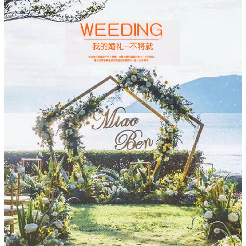many designs custom outdoor white gold metal pentagonal flower wedding arch many designs custom outdoor white gold metal pentagonal flower wedding arch