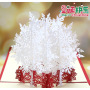 custom Promotional paper craft pop up laser cut handmade 3d gift pop up christmas cards
