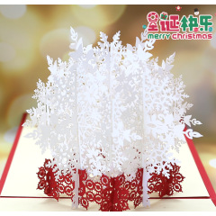custom Promotional paper craft pop up laser cut handmade 3d gift pop up christmas cards