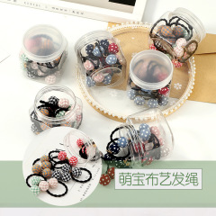10pcs Trendy Hot Quality Girls Elastic Rubber Hair Rope Pompom Ball hair band