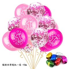 12inch rose gold confetti balloon set 1st birthday party decorations
