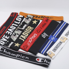 2020 Custom men's and women's sports alphabet fashion yoga running sweat headbands 2020 Custom men's and women's sports alphabet fashion yoga running sweat headbands