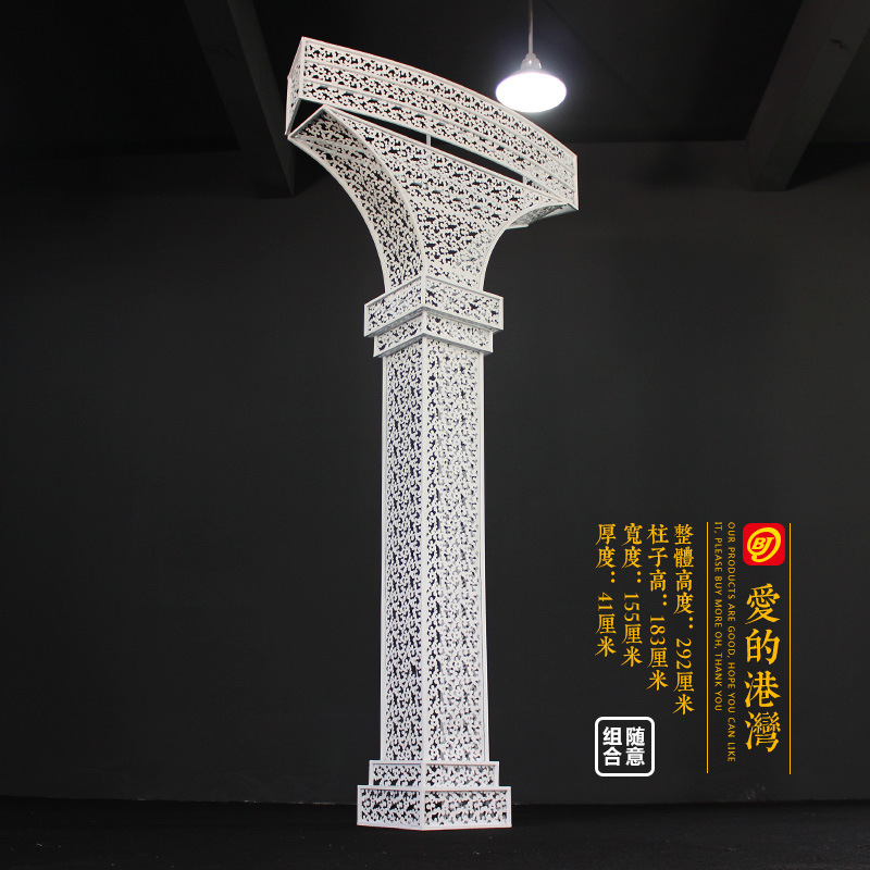 many designs custom metal blue event hall props background stage wedding backdrop decoration