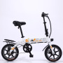 Wholesale custom logo 14 inch folding battery bicycle electric e bike for sale