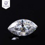 0.5 carat OEM berlian marquise shape moissanite loose with yellow gray brown color 0.5 carat OEM berlian marquise shape moissanite loose with yellow gray brown color