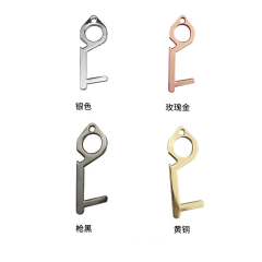 In stock customized hot sale free touch antimicrobial EDC touchless door opener keychain