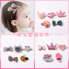 5 pcs/Set Kids Korea Baby Girl Hair Accessories Set Cute Kids Hair Clips