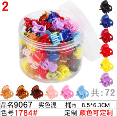 72pcs/set Small Cute Mini Korean Hair Claw Clip Set Colored Round Kids Hair Claw