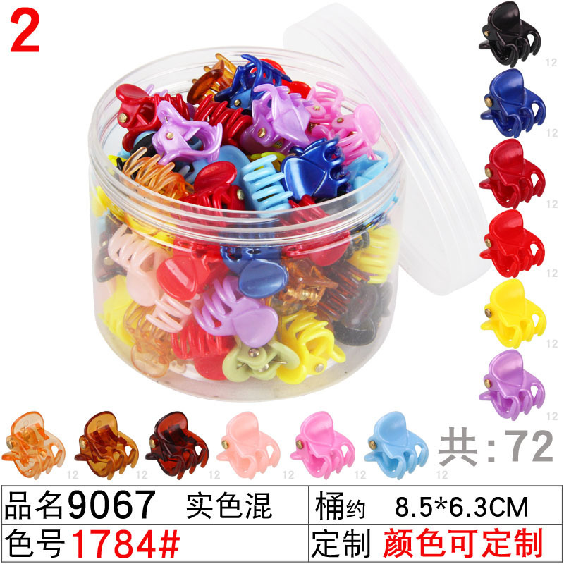 72pcs/set Small Cute Mini Korean Hair Claw Clip Set Colored Round Kids Hair Claw 72pcs/set Small Cute Mini Korean Hair Claw Clip Set Colored Round Kids Hair Claw