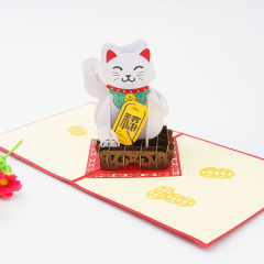 Luxury Custom printing boy girls birthday party post cat 3d pop up cards