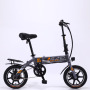 Wholesale custom logo 14 inch folding battery bicycle electric e bike for sale
