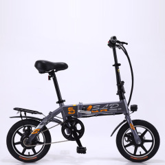Wholesale custom logo 14 inch folding battery bicycle electric e bike for sale