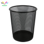 Diameter 268*220*280 Black recycle bin  trash basket mesh Round Wastebasket