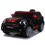 Licensed mini kids electric car with 12V electric toy car kids ride on car