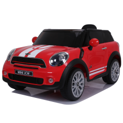 Licensed mini kids electric car with 12V electric toy car kids ride on car