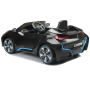 High quality licensed BMW electric car kids ride on car 12V toy cars for kids to drive