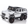 2020 new and competitive licensed children kids electric toys ride on the car for baby