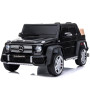 Real Licensed 12v Two Seats Electric Kids Ride on Car toy car for kids to drive