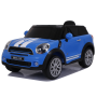 Licensed mini kids electric car with 12V electric toy car kids ride on car