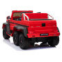 2020 wholesale licensed kids electric battery operated on 12v ride on cars for kids on g63