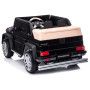 Real Licensed 12v Two Seats Electric Kids Ride on Car toy car for kids to drive