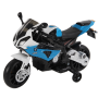 Licensed Red Grey Blue Black motor kid car electric ride on car toy for kids to drive
