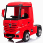 Factory wholesale licensed big head cars one seat kids ride on car with remote control