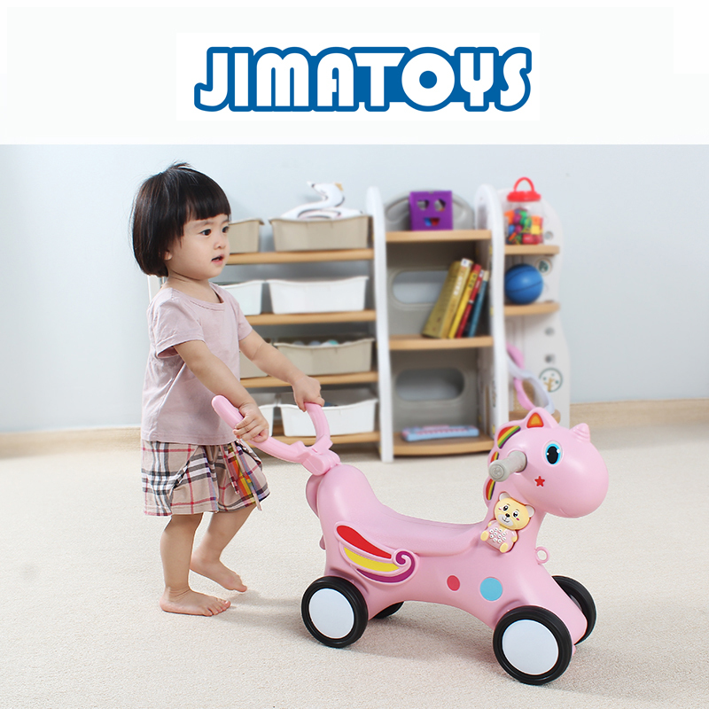 Indoor plastic kids rocking horse for baby ride toy 