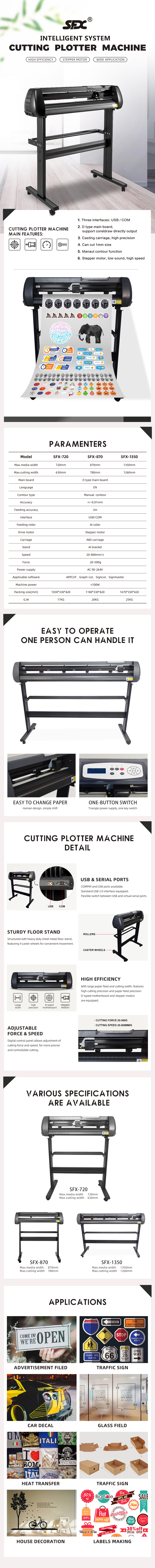 SFX 720/870/1350mm Cutting Plotter Vinyl Cutter Machine Sign Cutting Machine-SFX  720/870/1350mm Cutting Plotter Vinyl Cutter Machine Sign Cutting MachineSFX  Laser-Fiber Laser Engraver, Laser Cleaner, Laser Welder