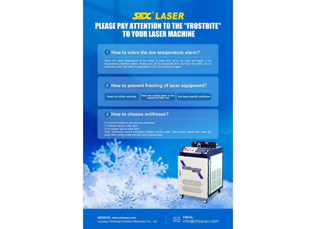 Wartung der SFX-Laserreinigungsmaschine im Winter