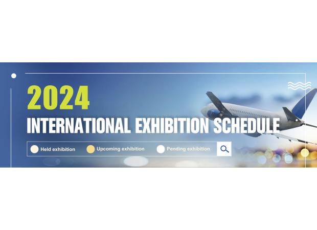 Calendrier de l'exposition internationale SFX Laser 2024